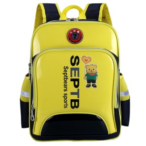 Seven Bears School Bag&QFT